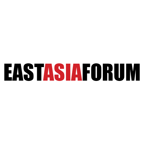 East Asia Forum logo