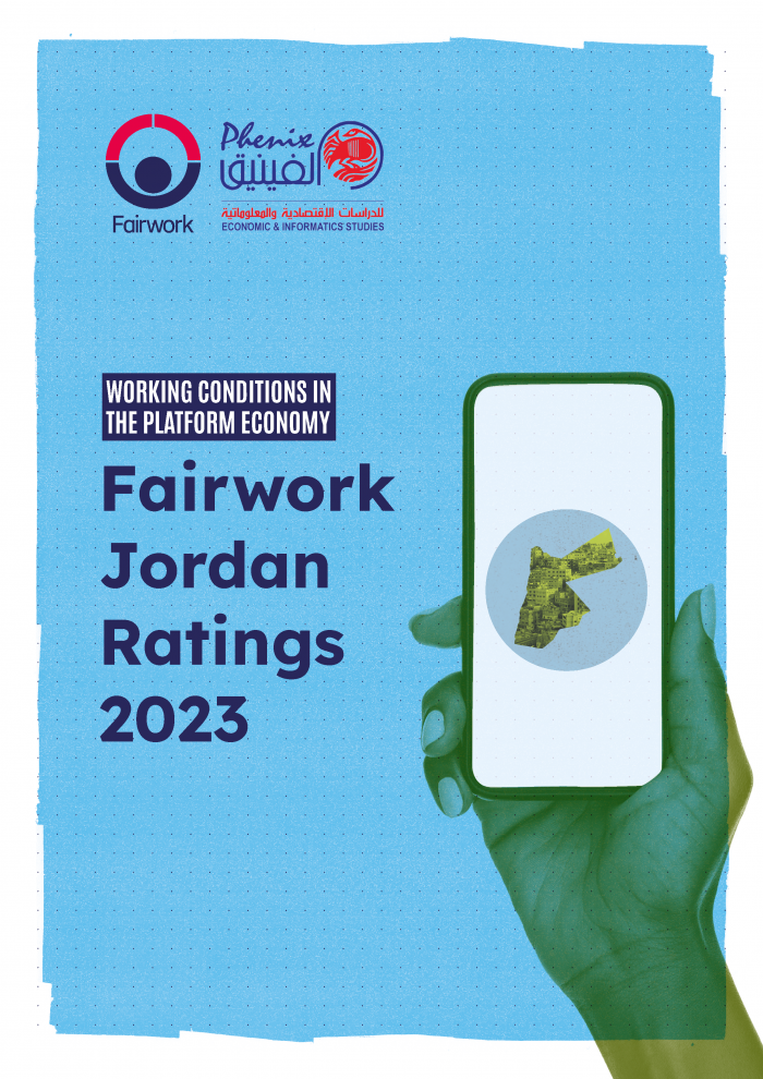 Fairwork Jordan Ratings 2023 - Cover Page